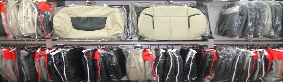 Stitched car seat covers